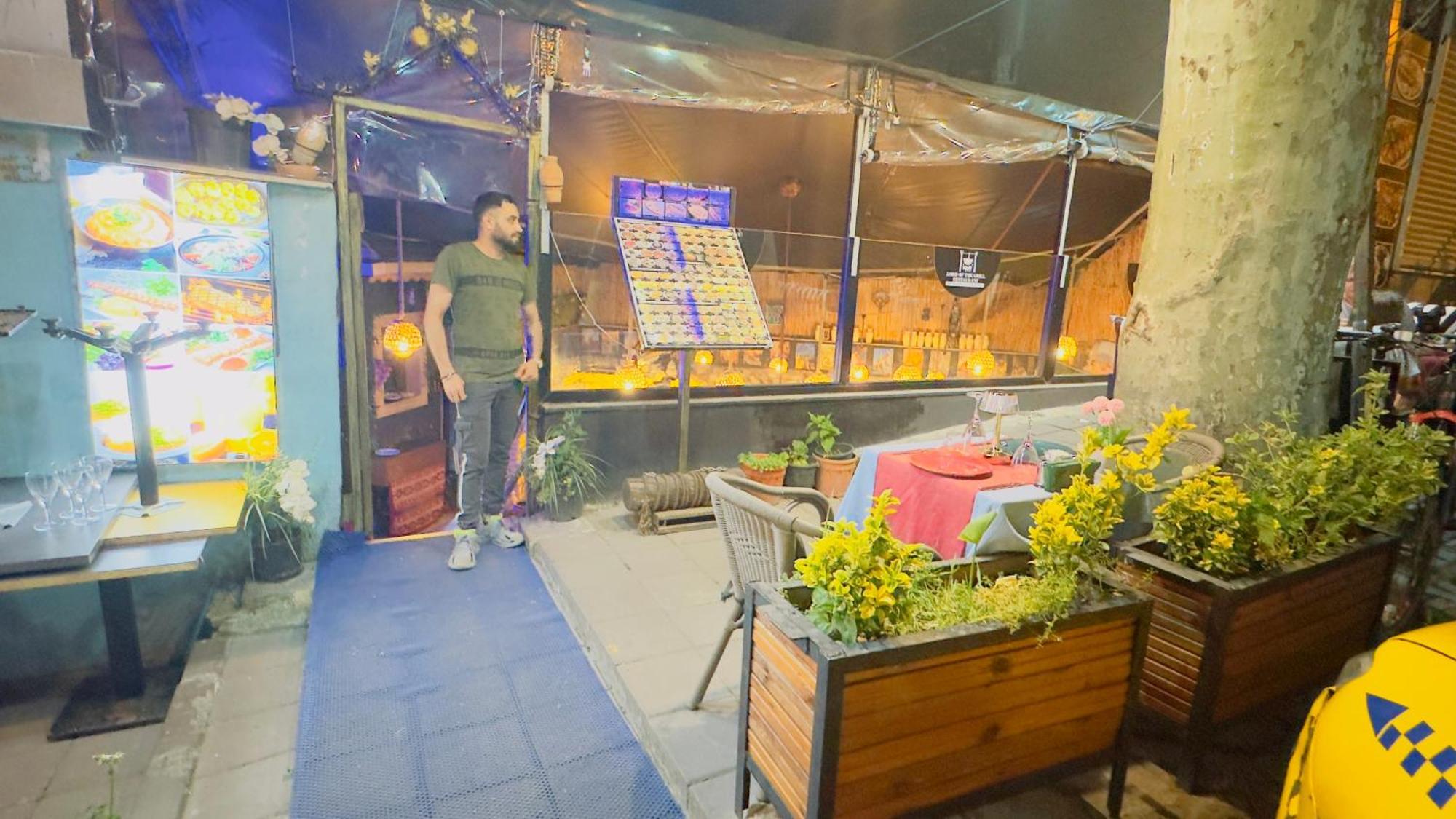 Mirapartotel اسطنبول المظهر الخارجي الصورة