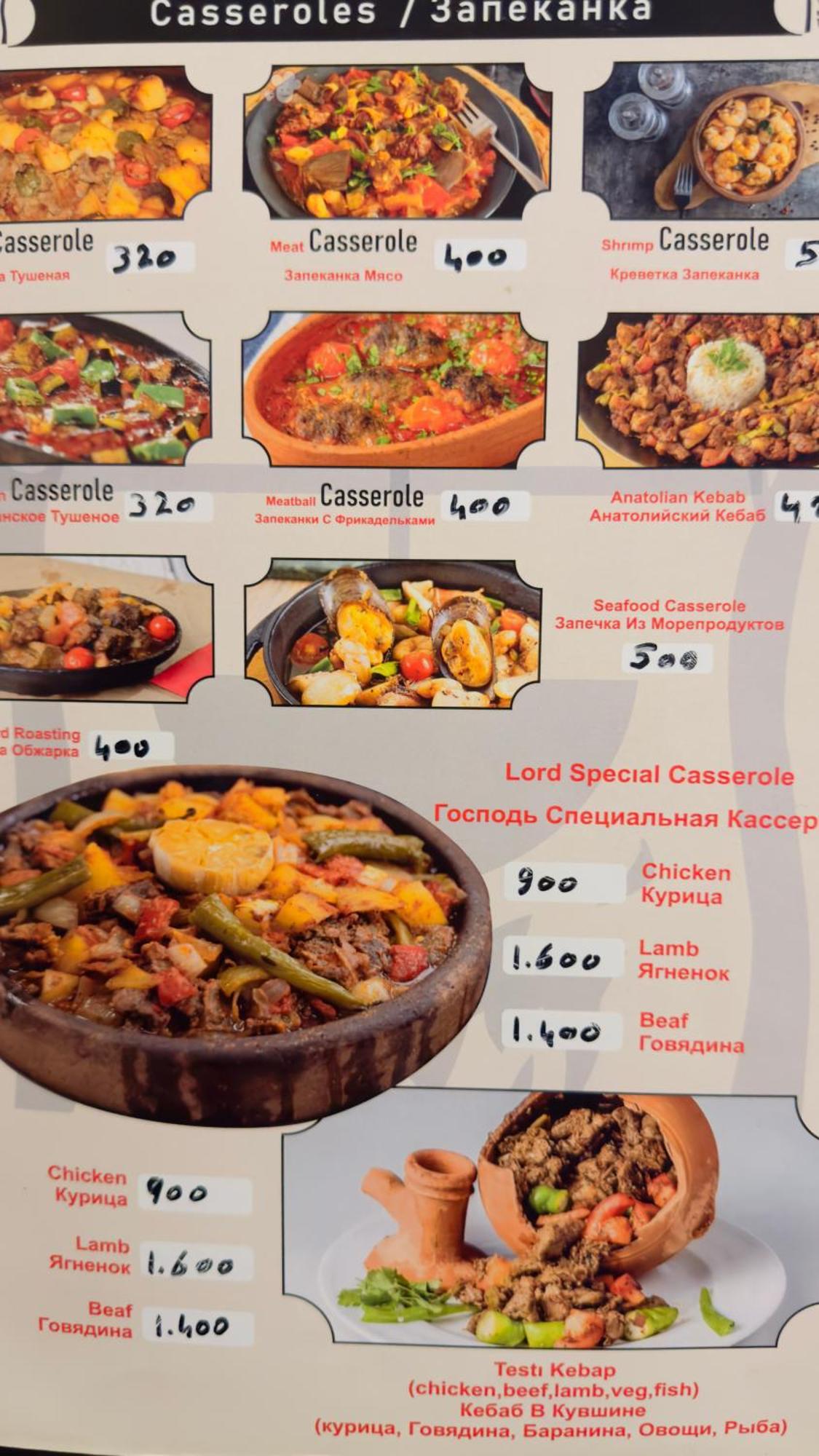 Mirapartotel اسطنبول المظهر الخارجي الصورة